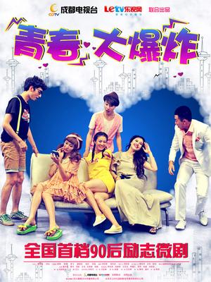 福利姬 萌兰酱(萌小兔) 45套合集【2563P/55V/25GB】